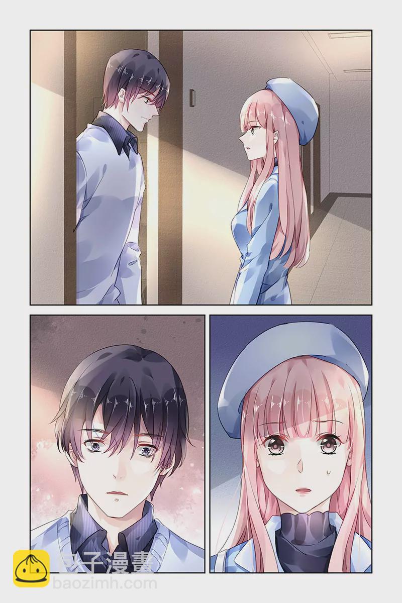 第141话-第141话