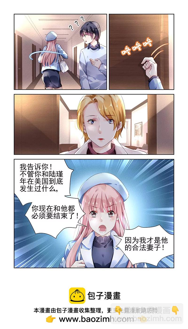 第141话-第141话