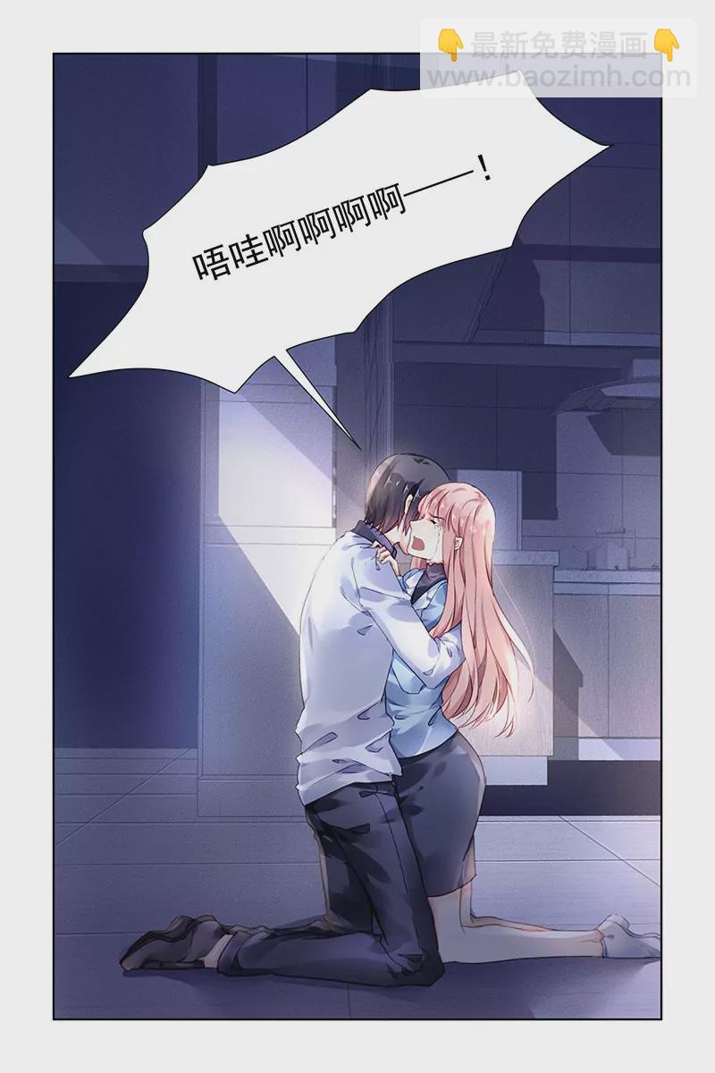 第143话-第143话