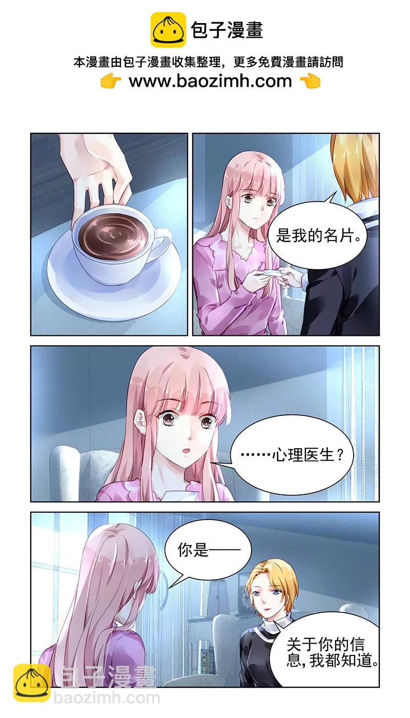 第145话-第145话
