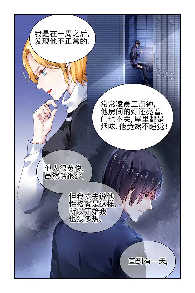 第145话-第145话