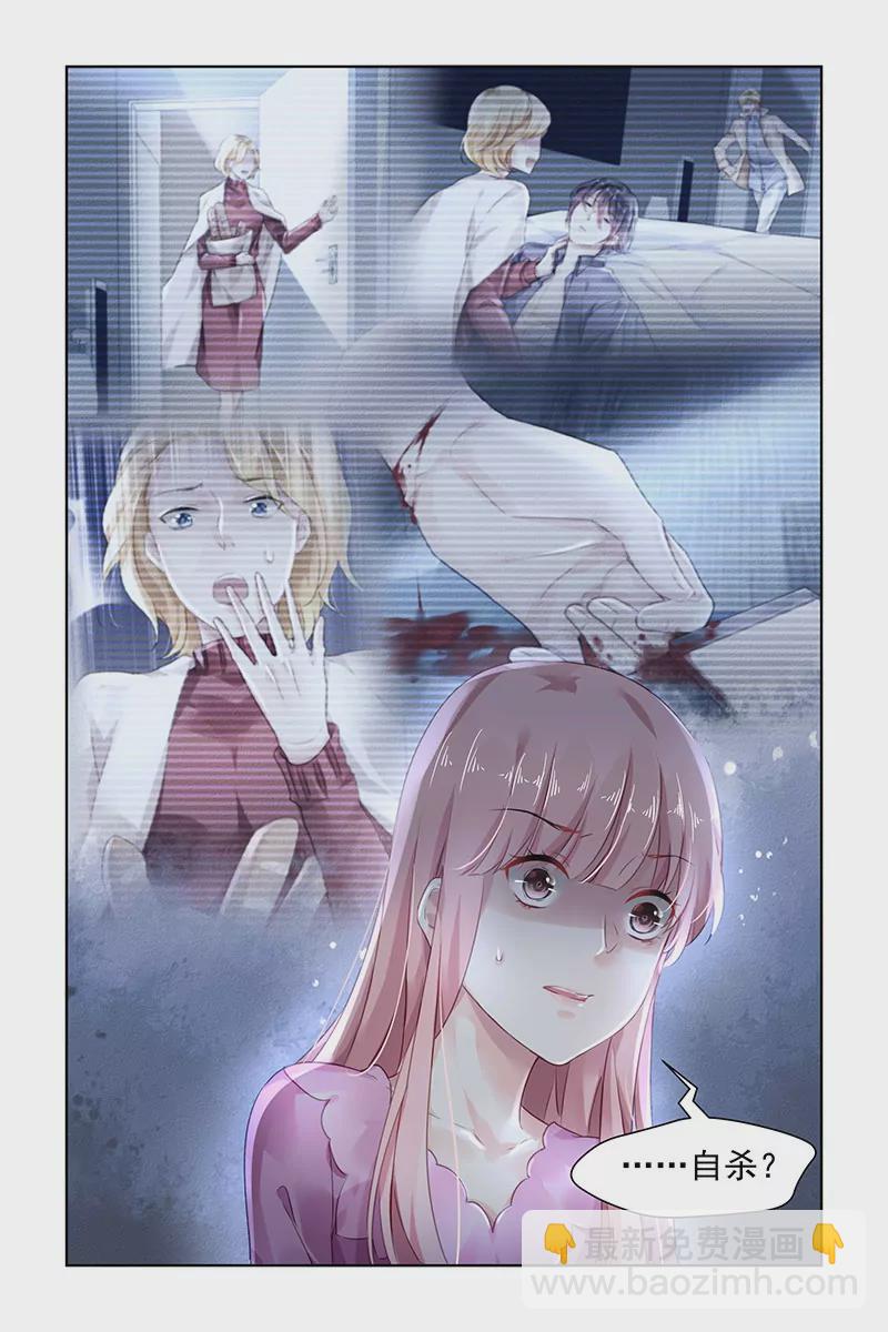 第145话-第145话