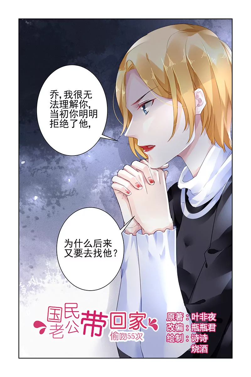 第147话-第147话