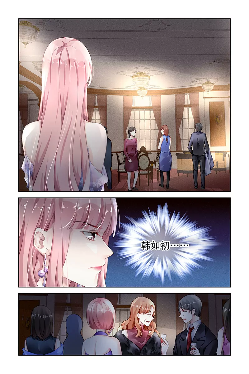 第149话-第149话