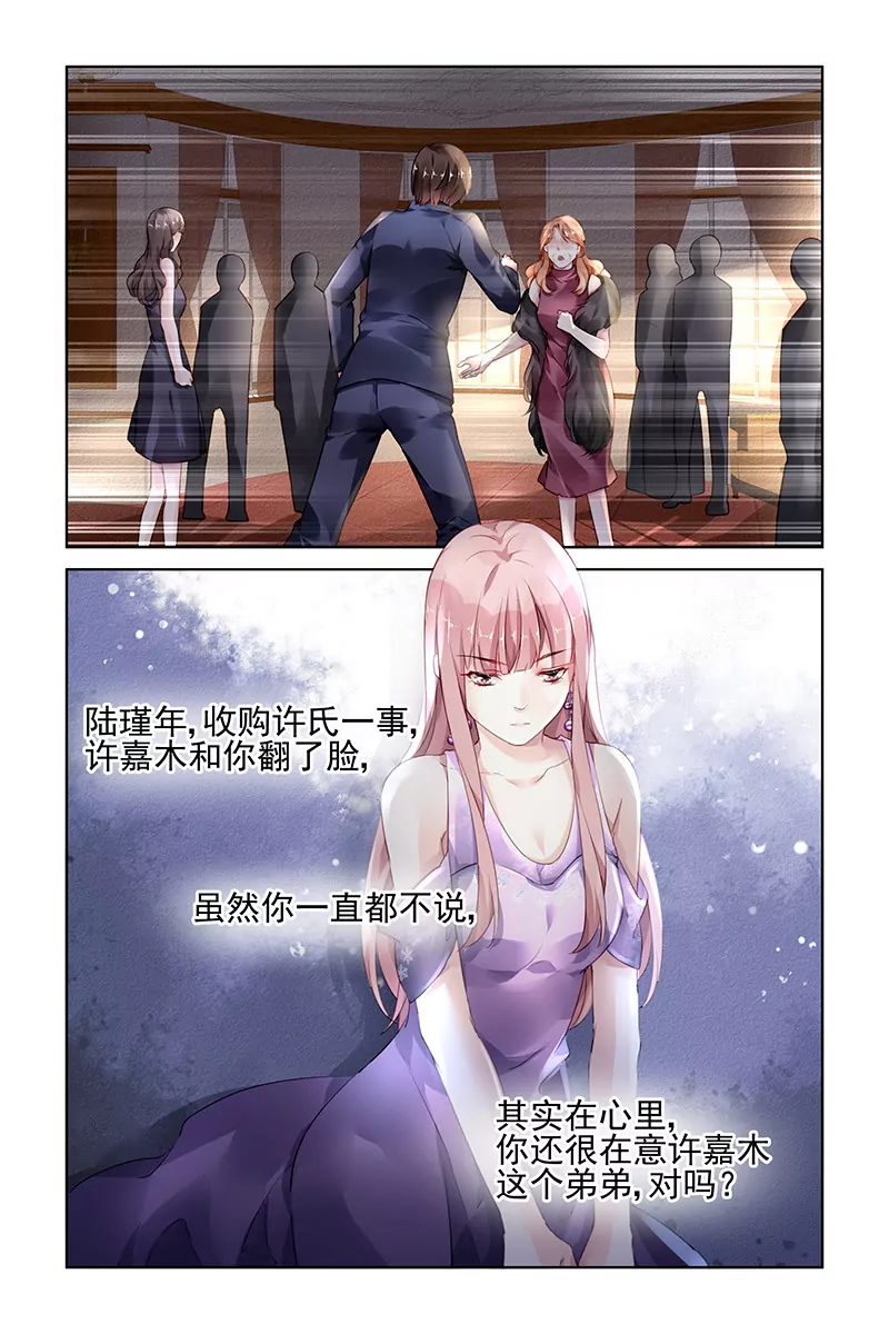 第151话-第151话
