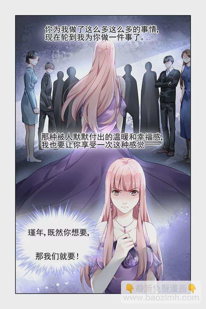 第151话-第151话
