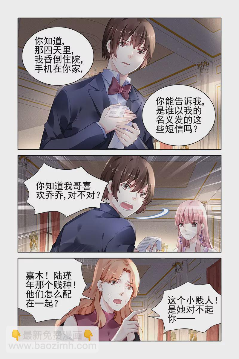 第151话-第151话