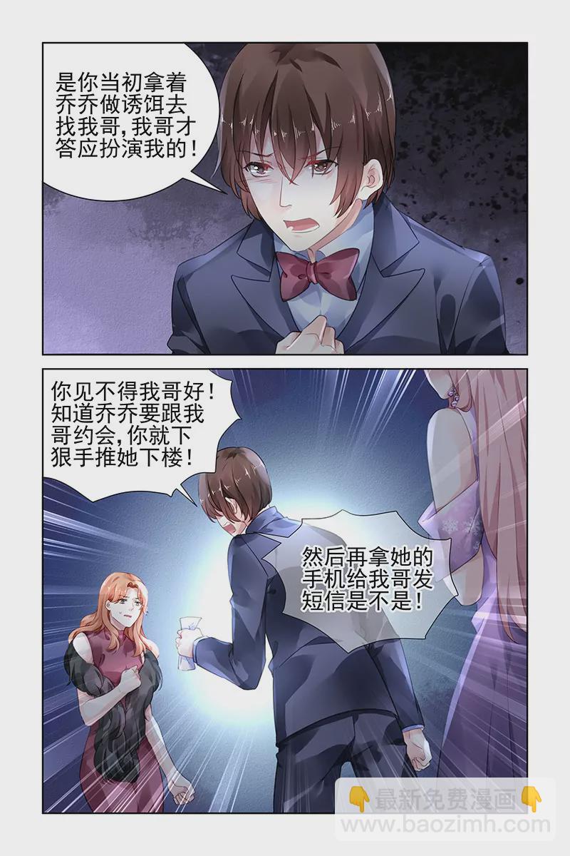 第151话-第151话