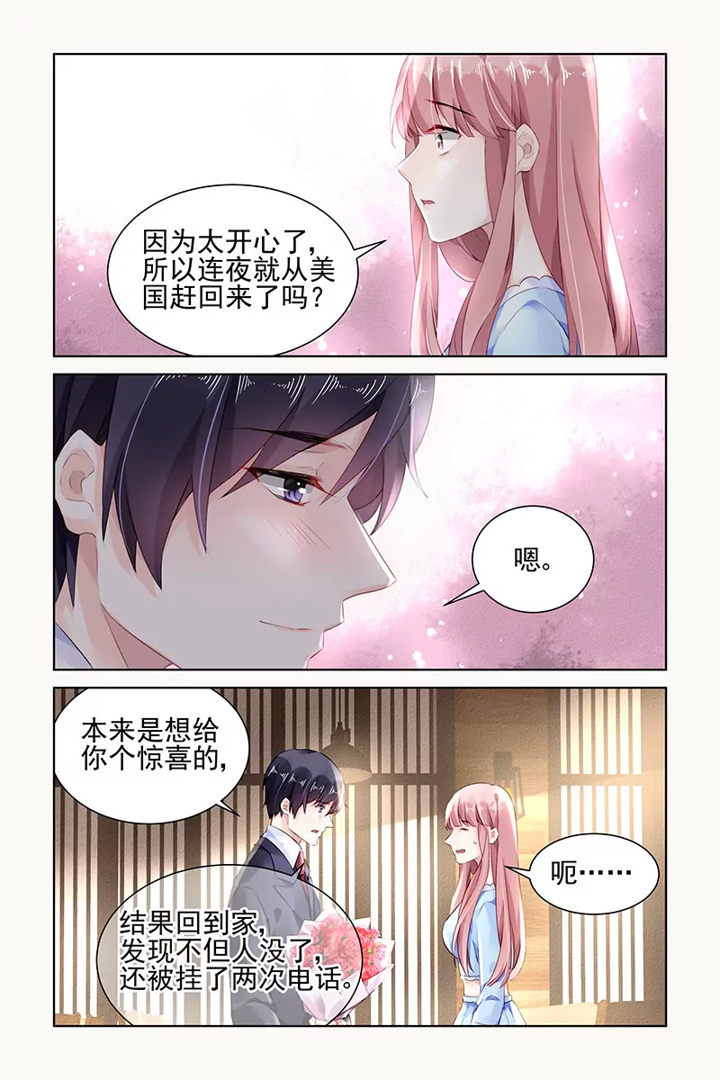 第157话-第157话