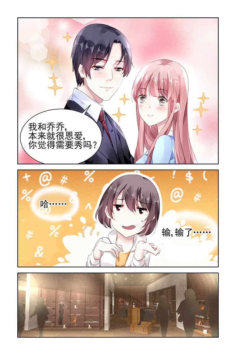 第157话-第157话