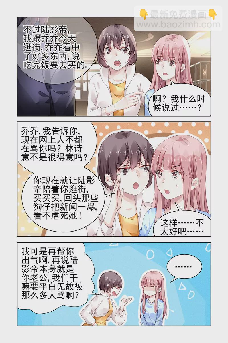 第157话-第157话