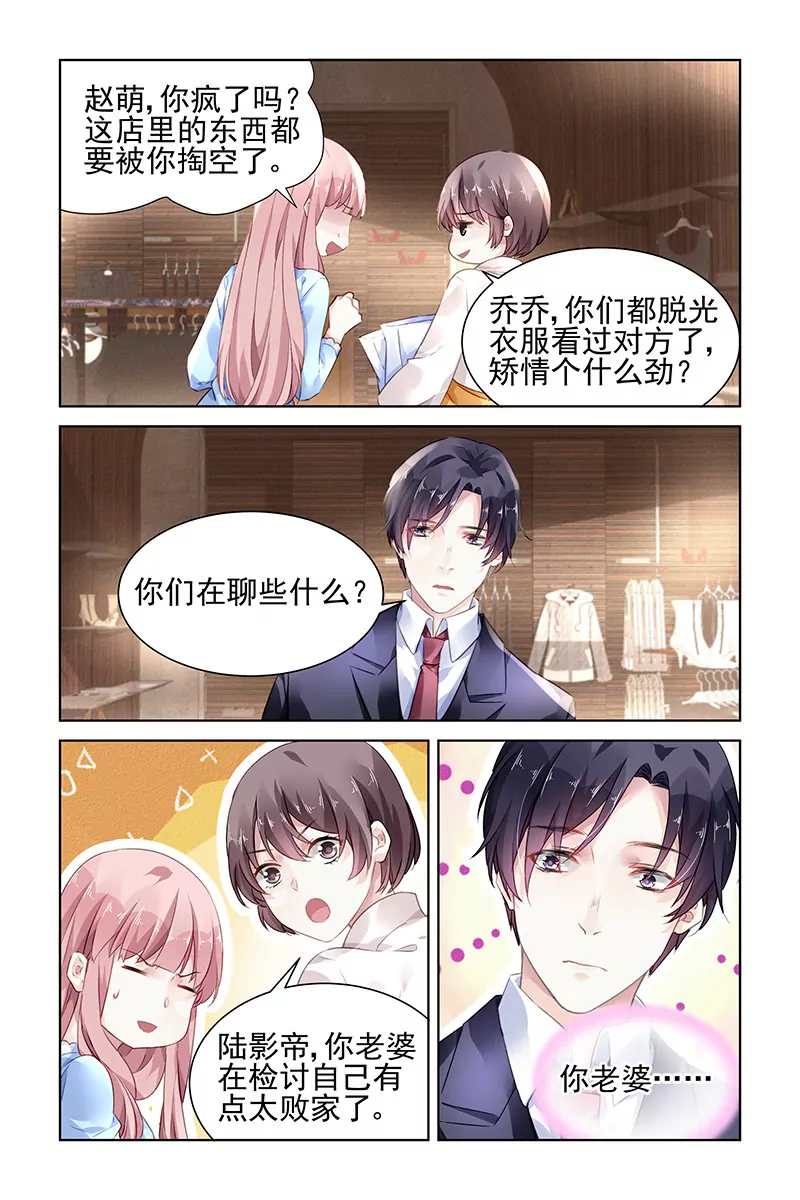 第157话-第157话