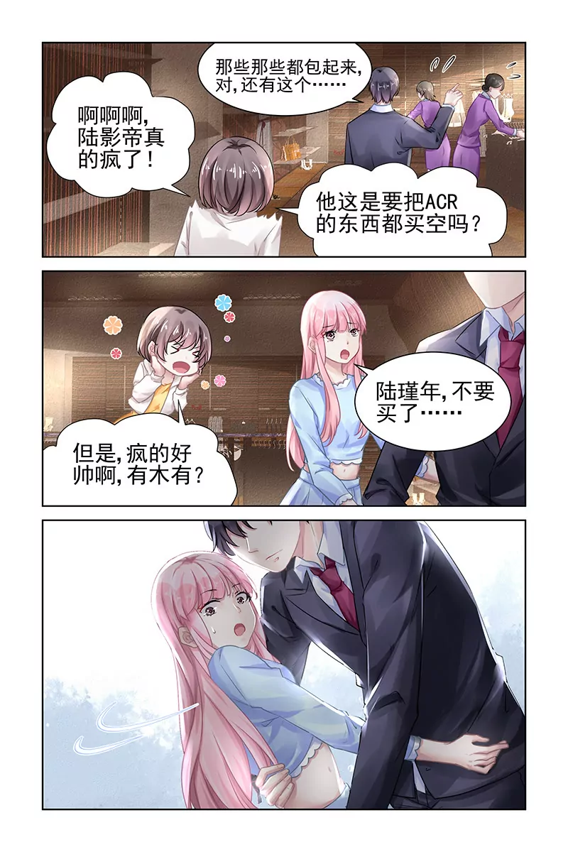 第159话-第159话