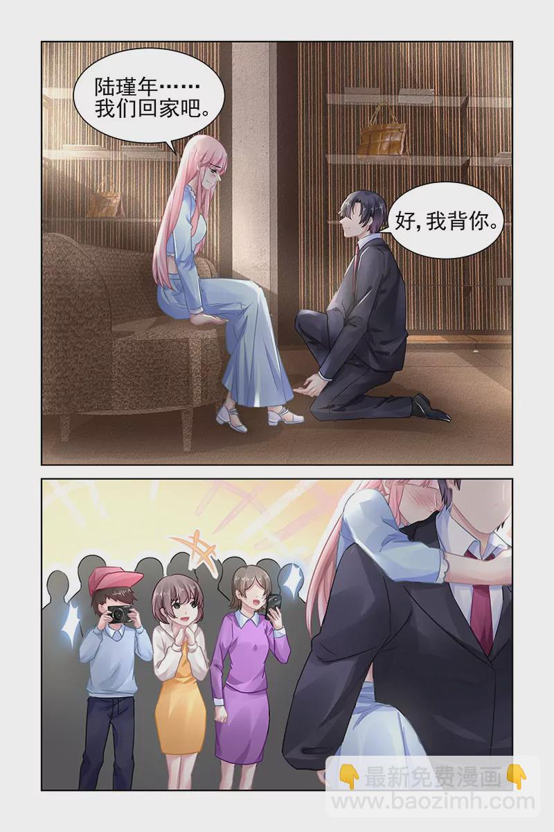 第159话-第159话
