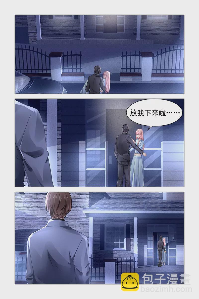 第159话-第159话