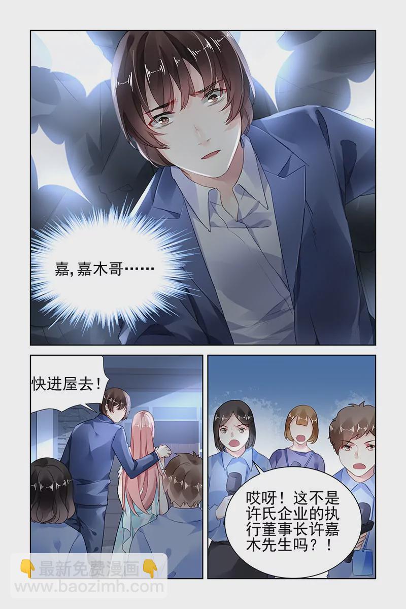 第165话-第165话