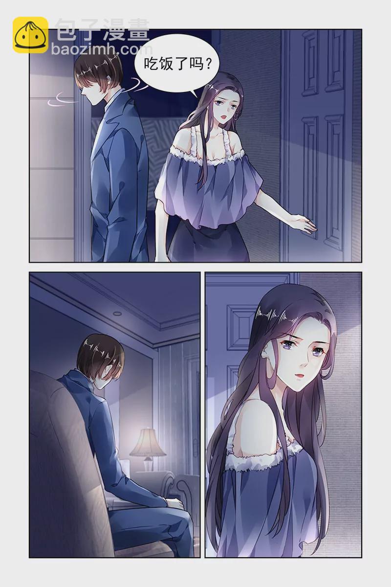 第167话-第167话