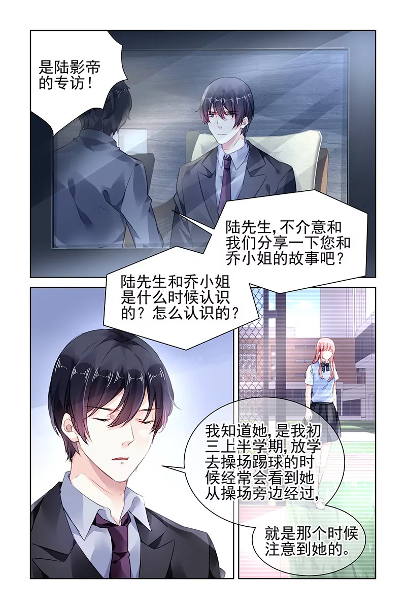 第169话-第169话