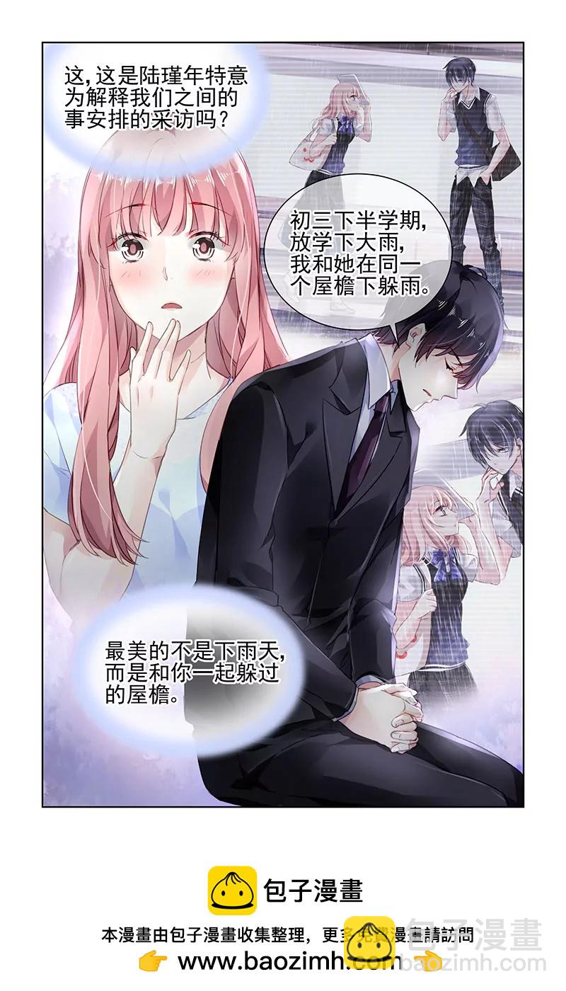 第169话-第169话