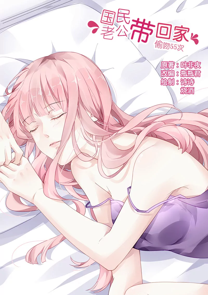 第171话-第171话