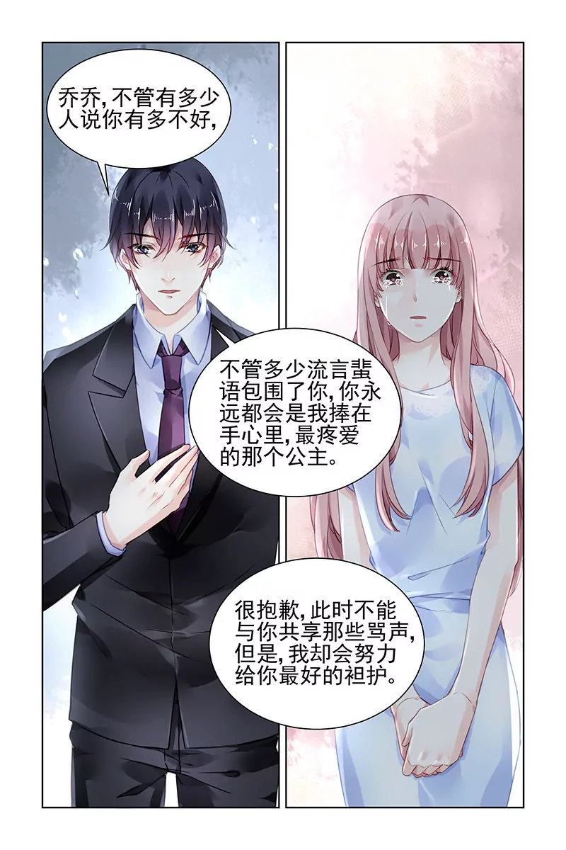 第171话-第171话