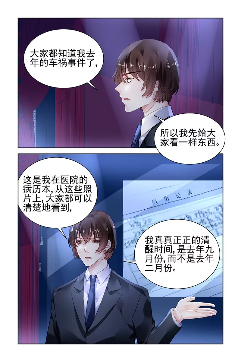 第175话-第175话
