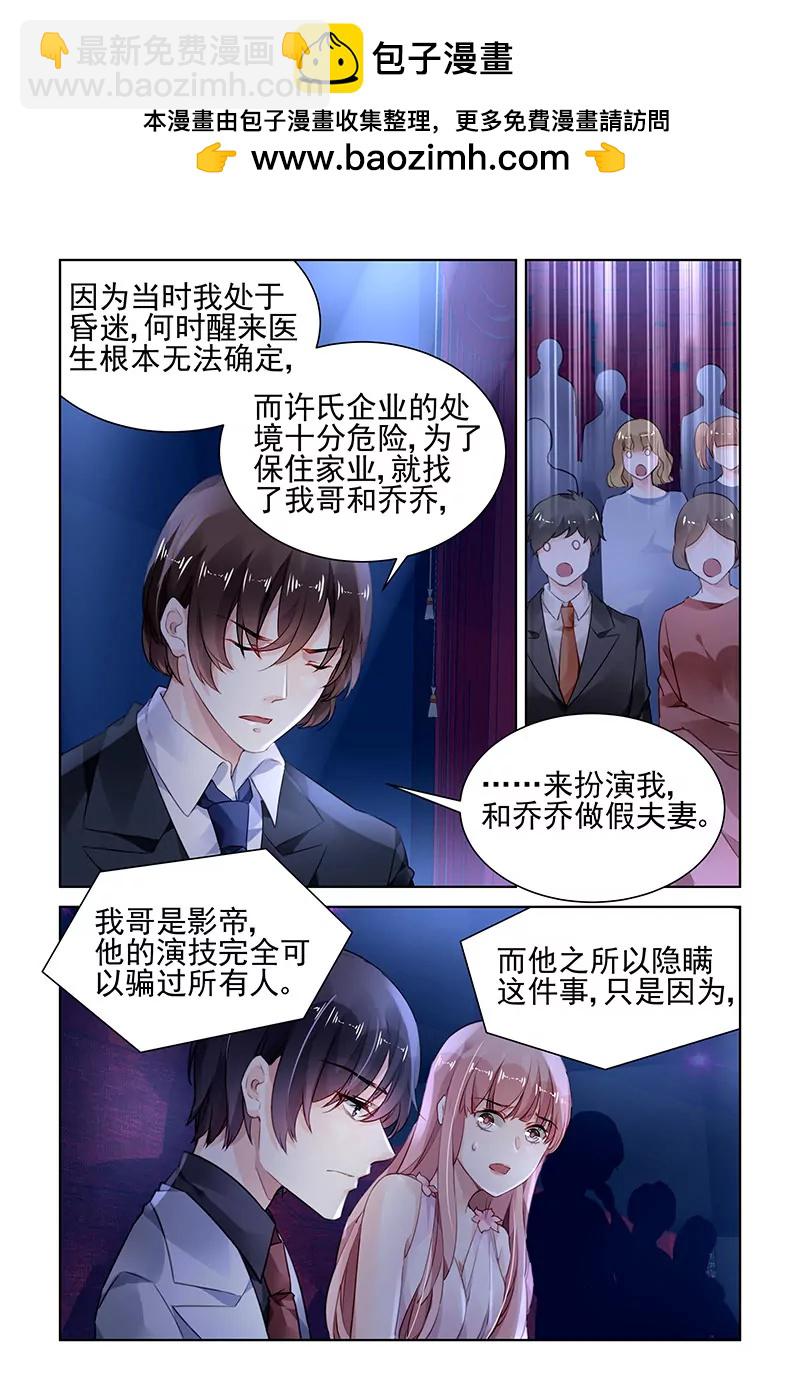 第175话-第175话
