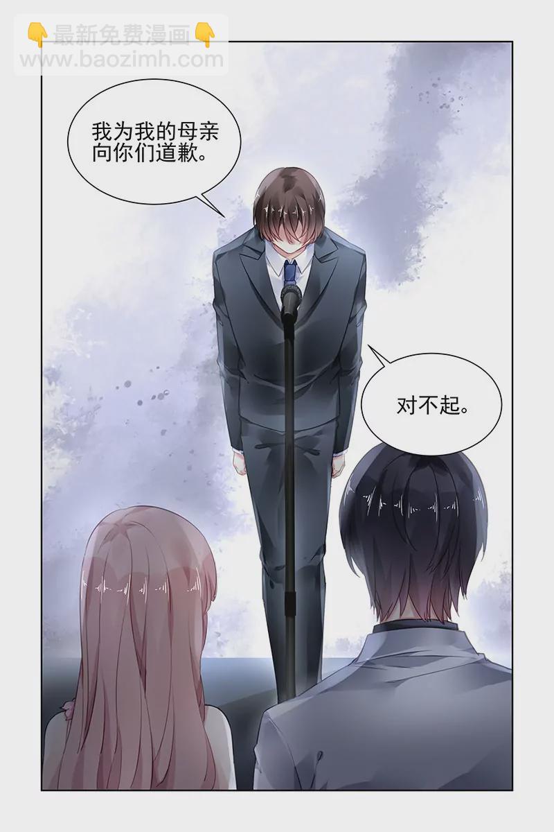 第175话-第175话