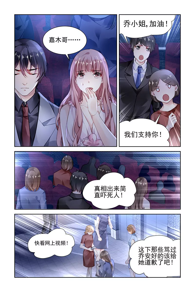 第175话-第175话