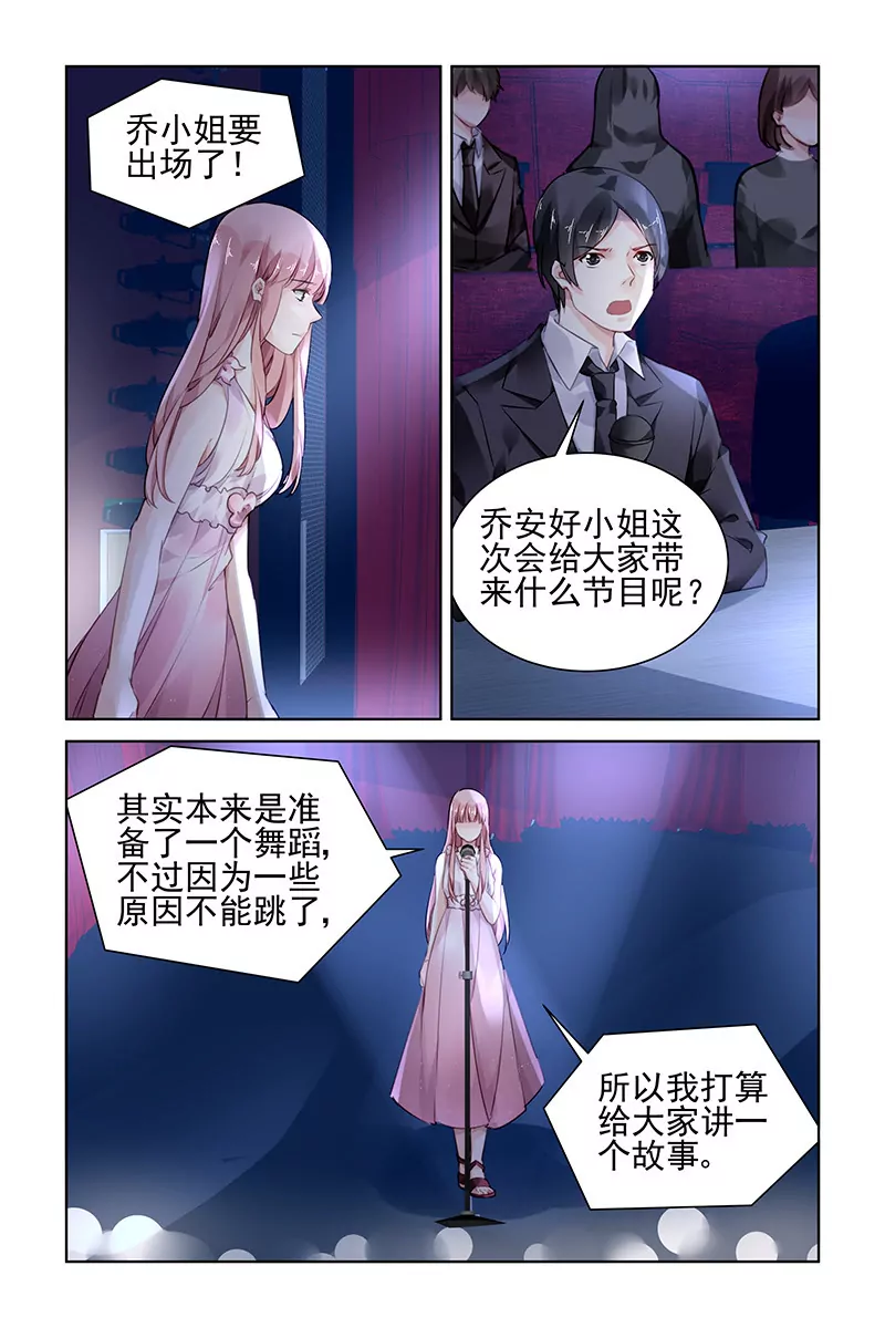 第175话-第175话