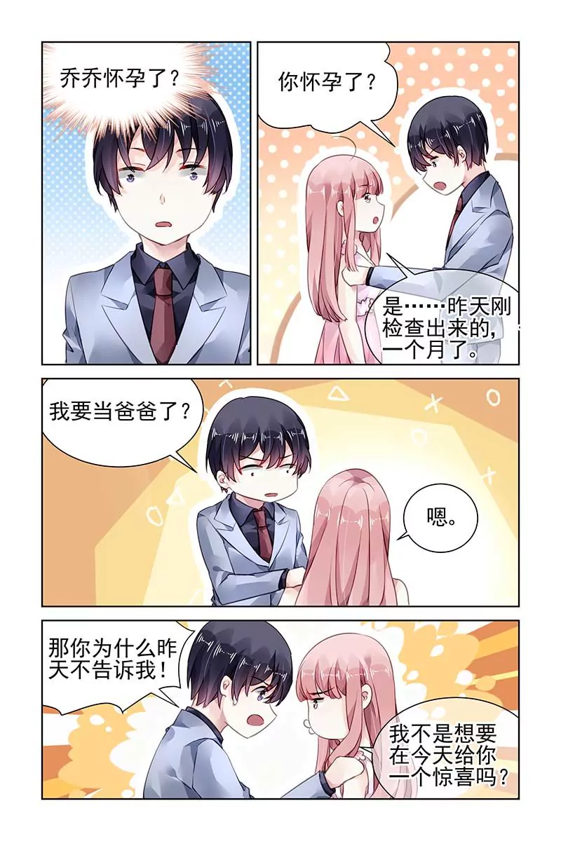 第177话-第177话