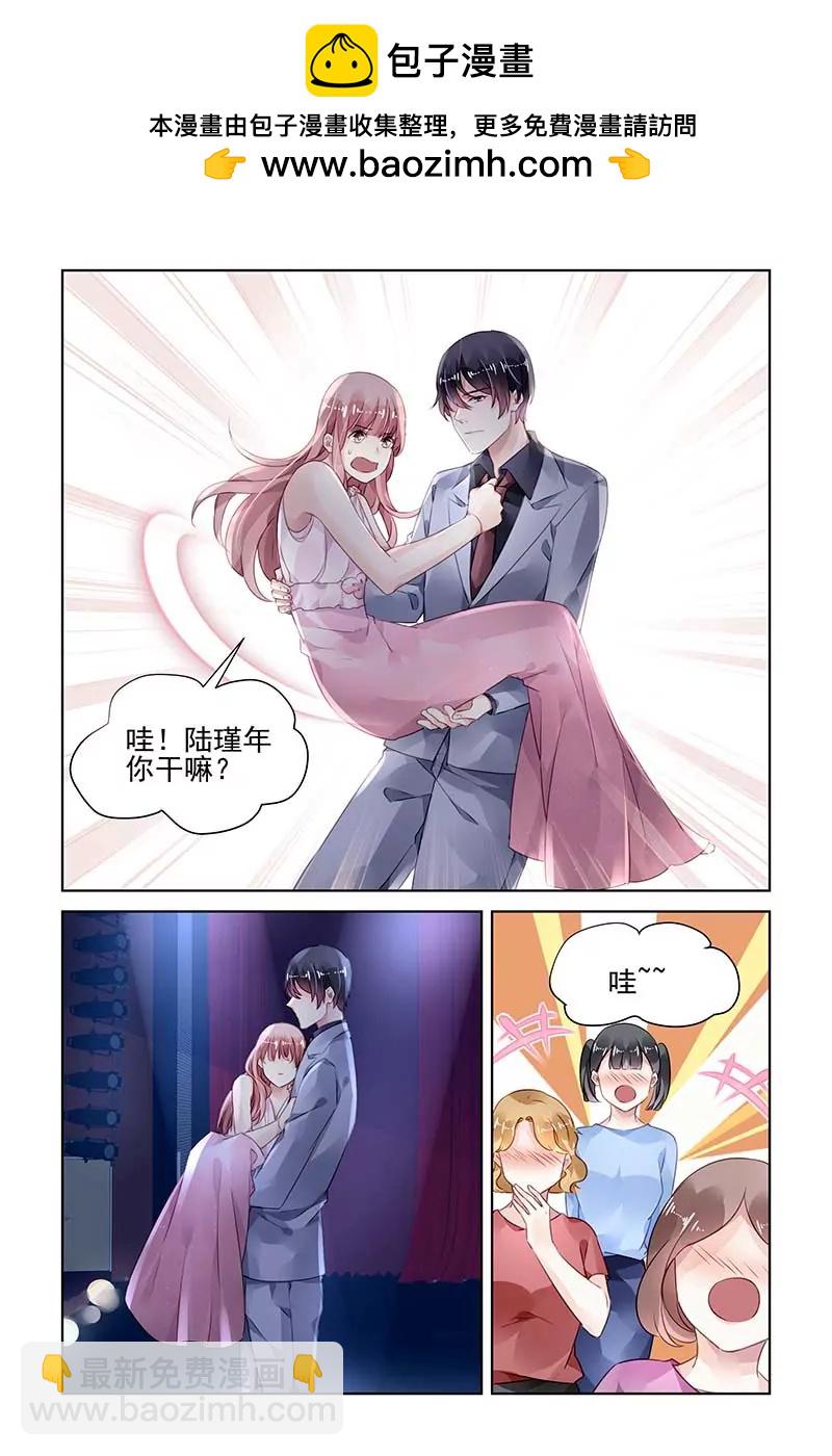 第177话-第177话