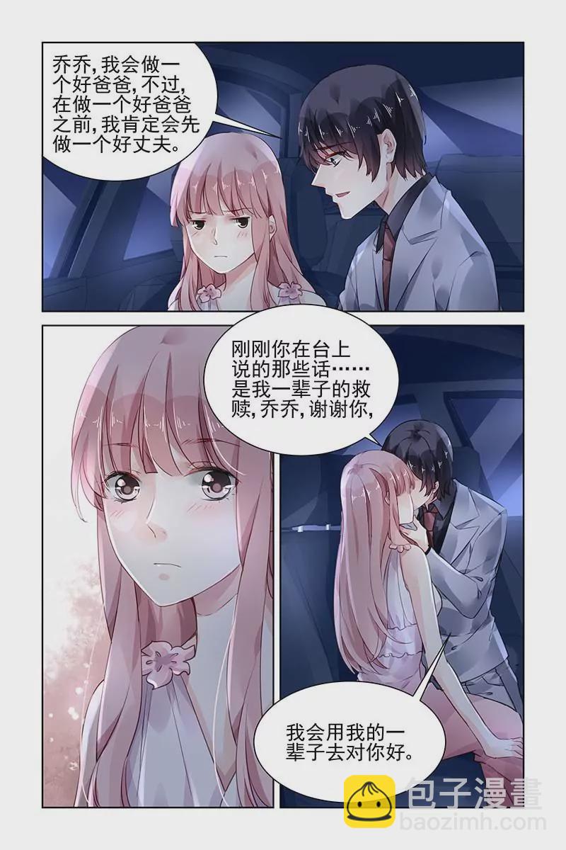 第177话-第177话