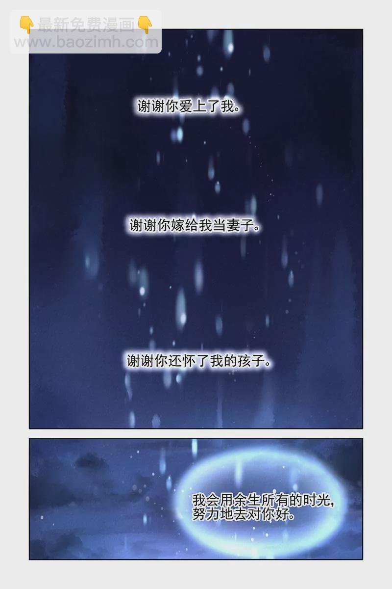 第177话-第177话