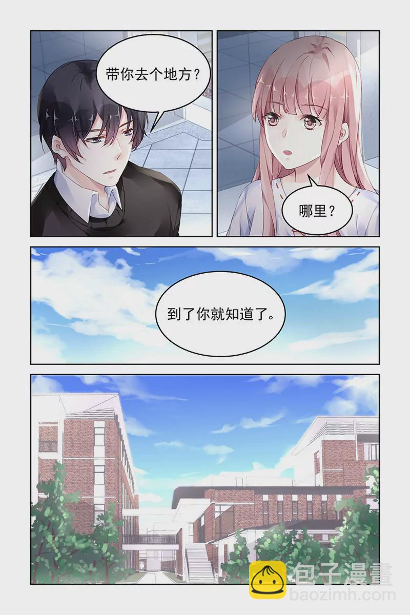 第179话-第179话