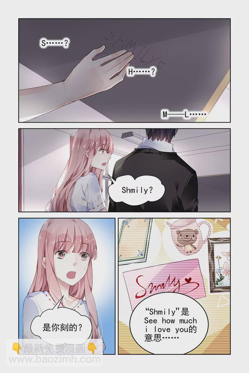 第179话-第179话