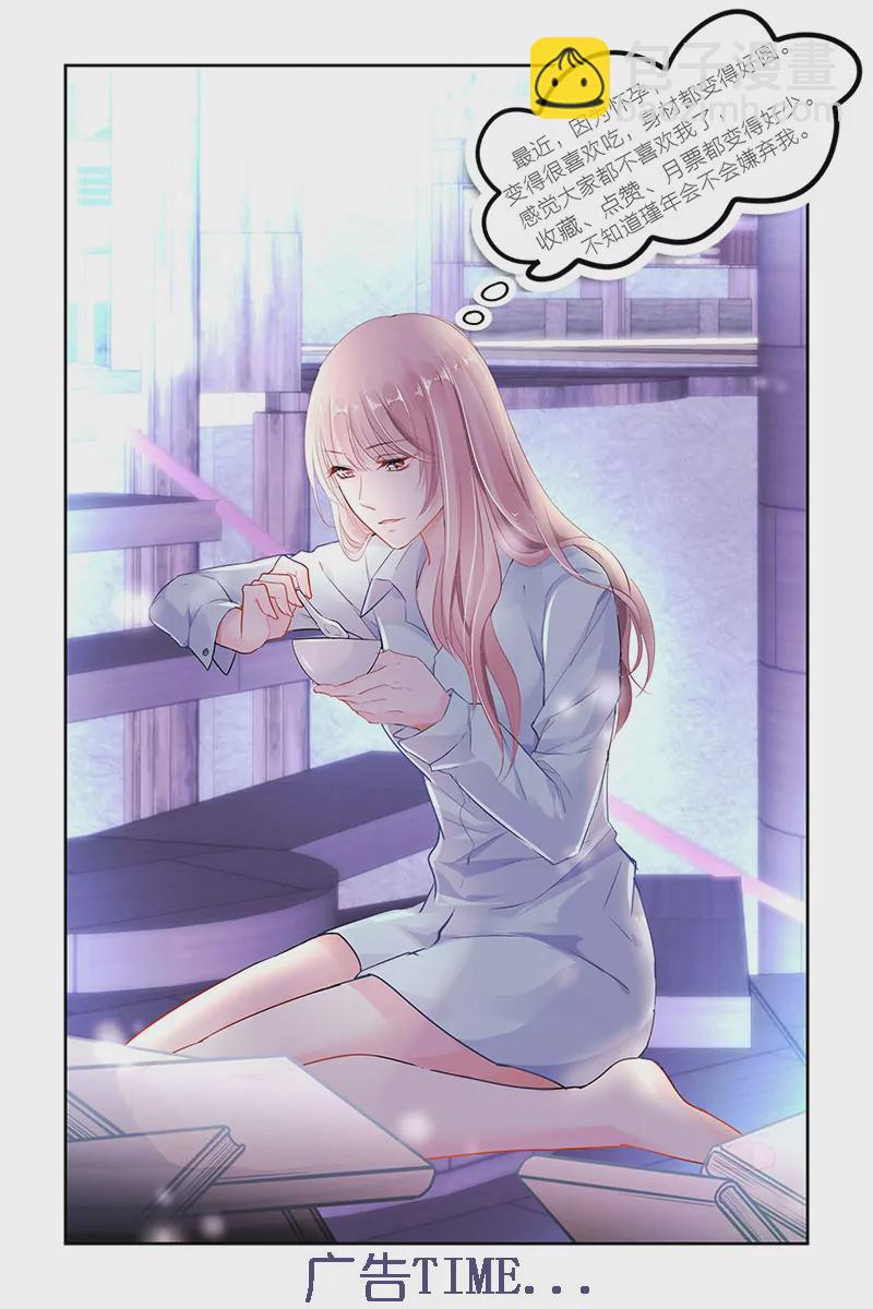 第179话-第179话