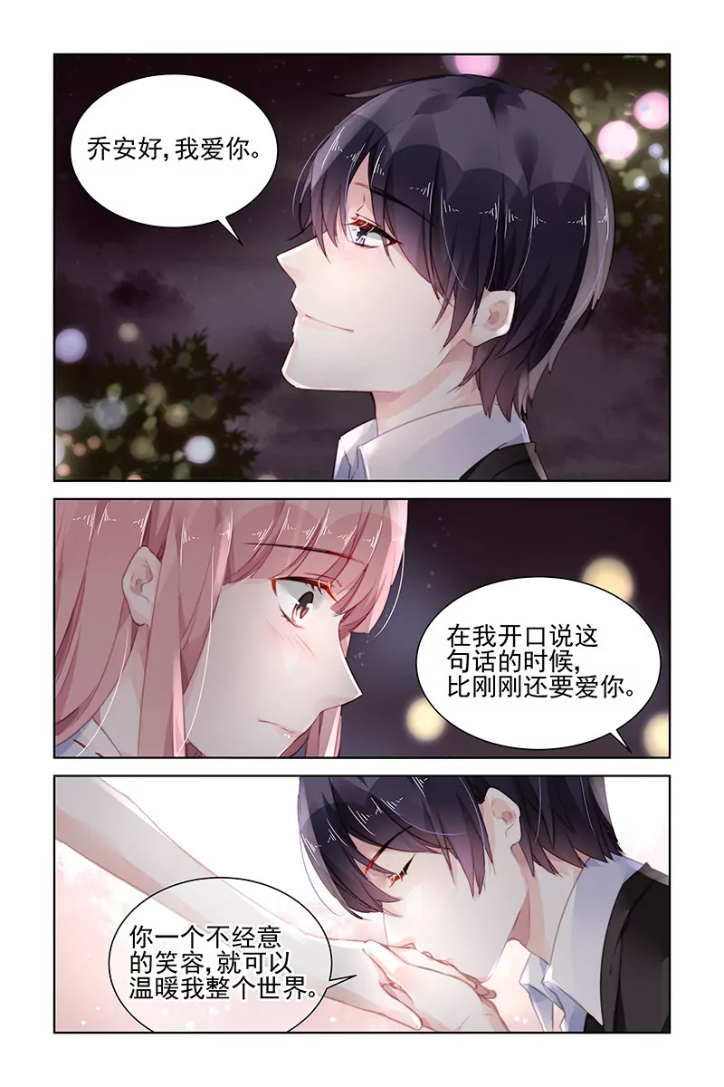 第181话-第181话