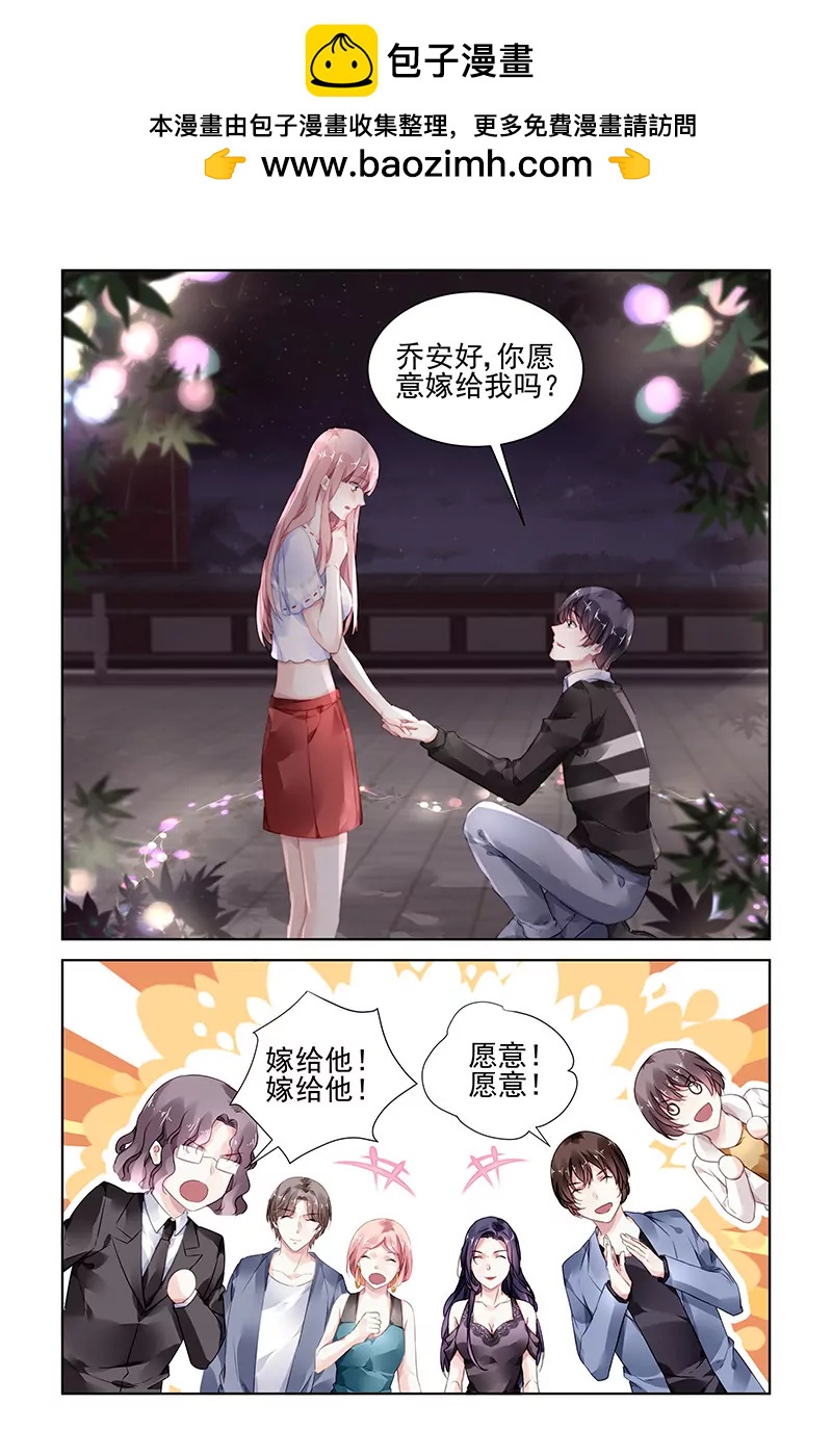 第181话-第181话