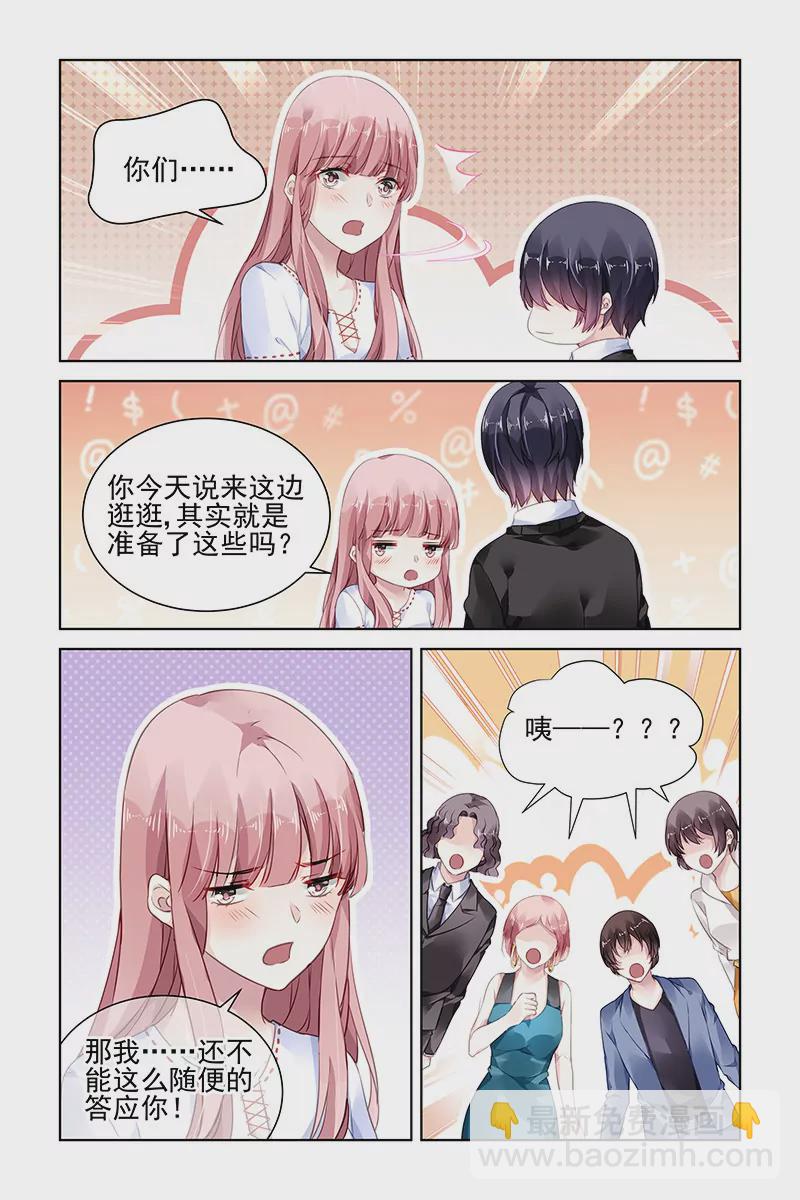 第181话-第181话