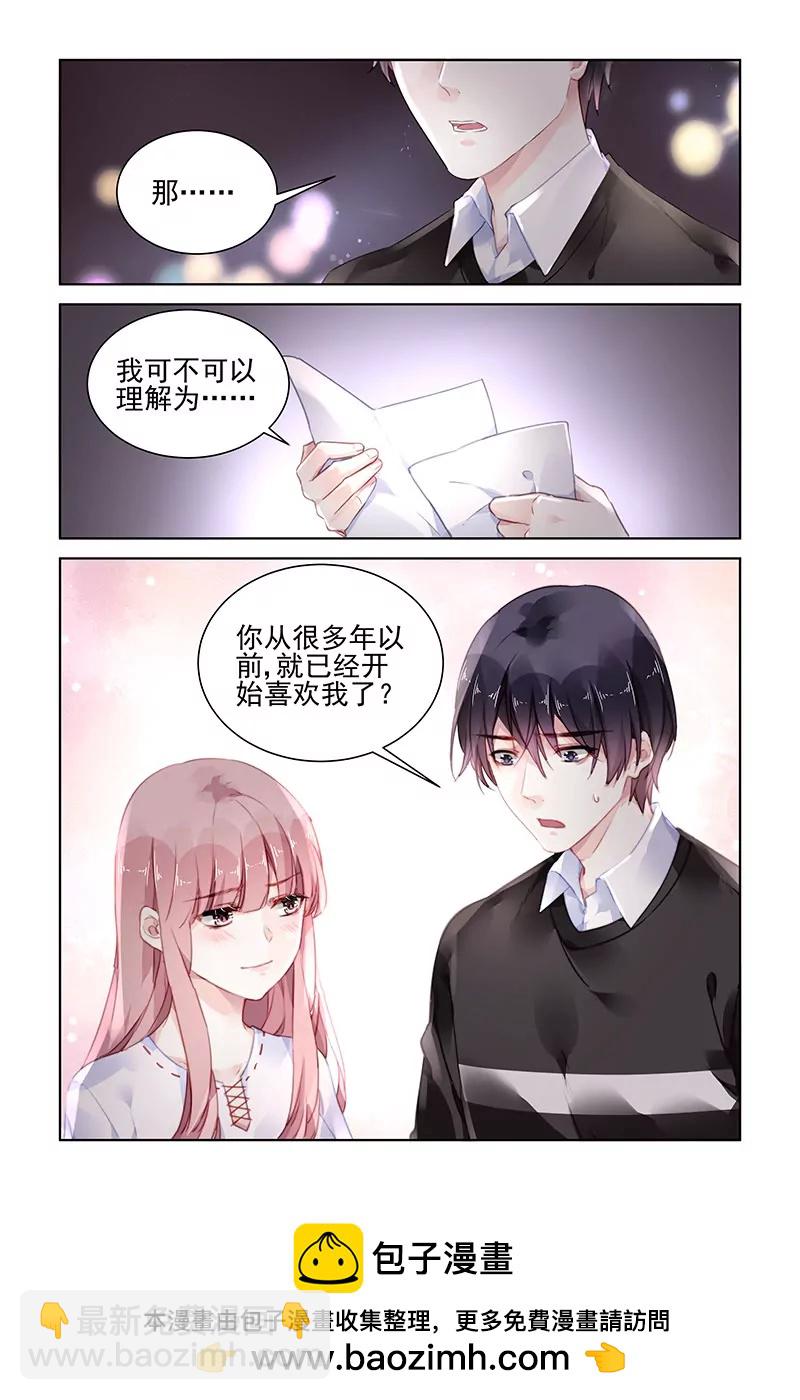 第181话-第181话
