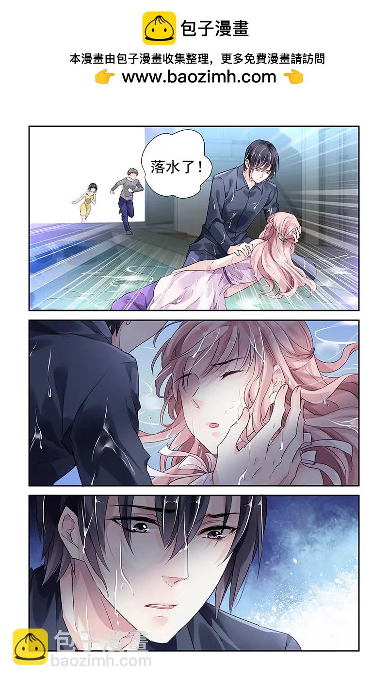 第35话-第35话
