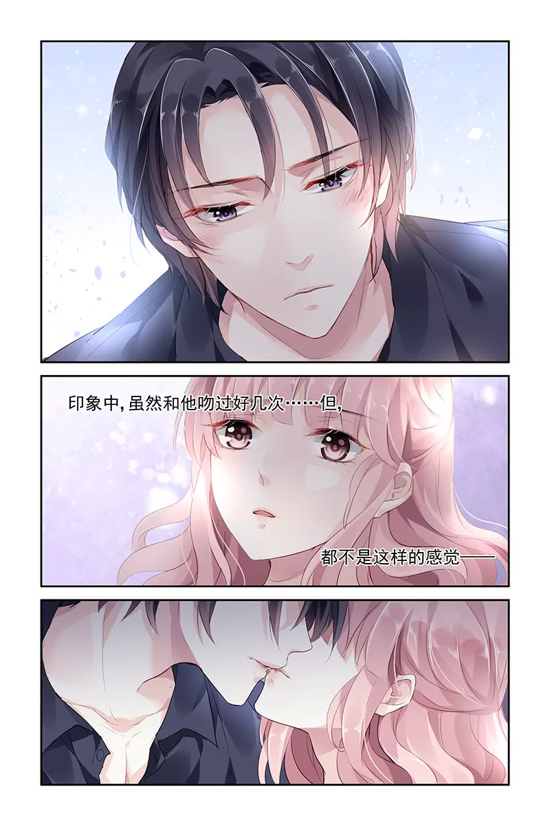 第43话-第43话