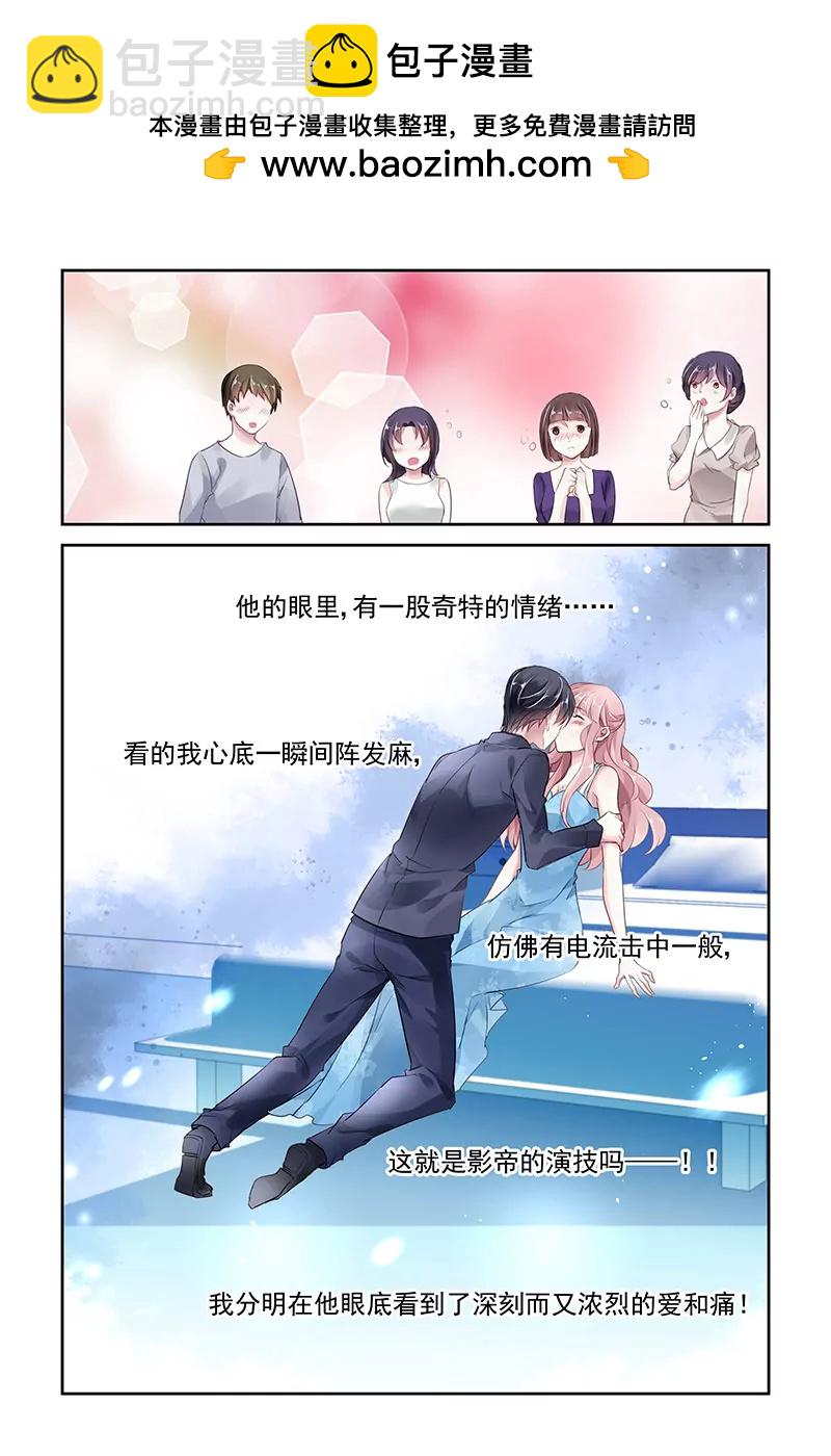 第43话-第43话