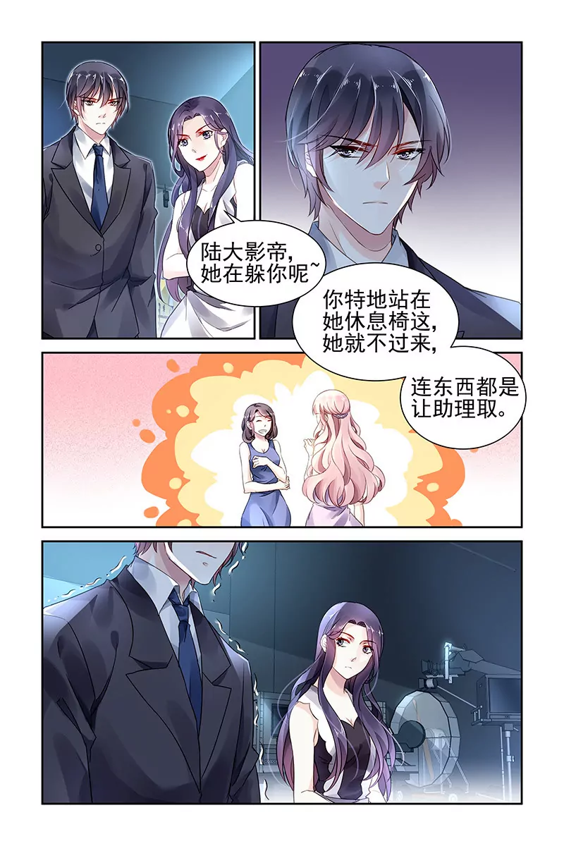 第51话-第51话