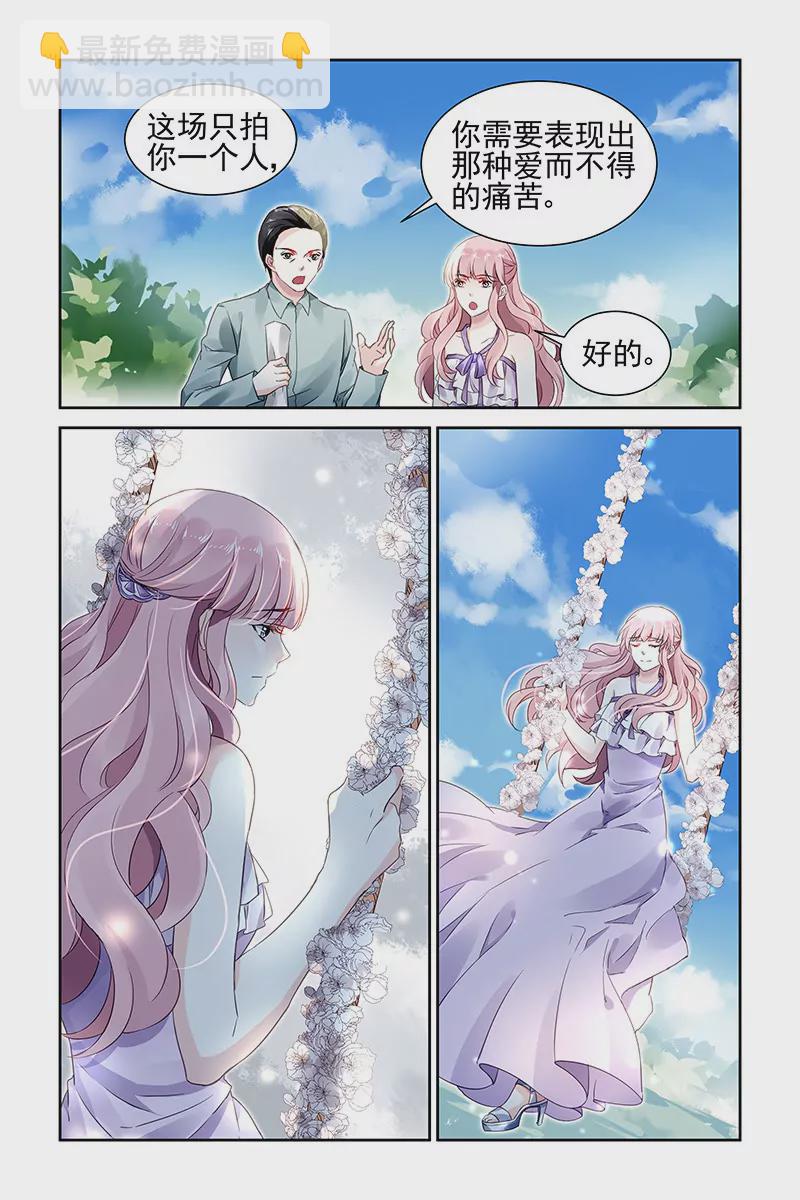 第51话-第51话