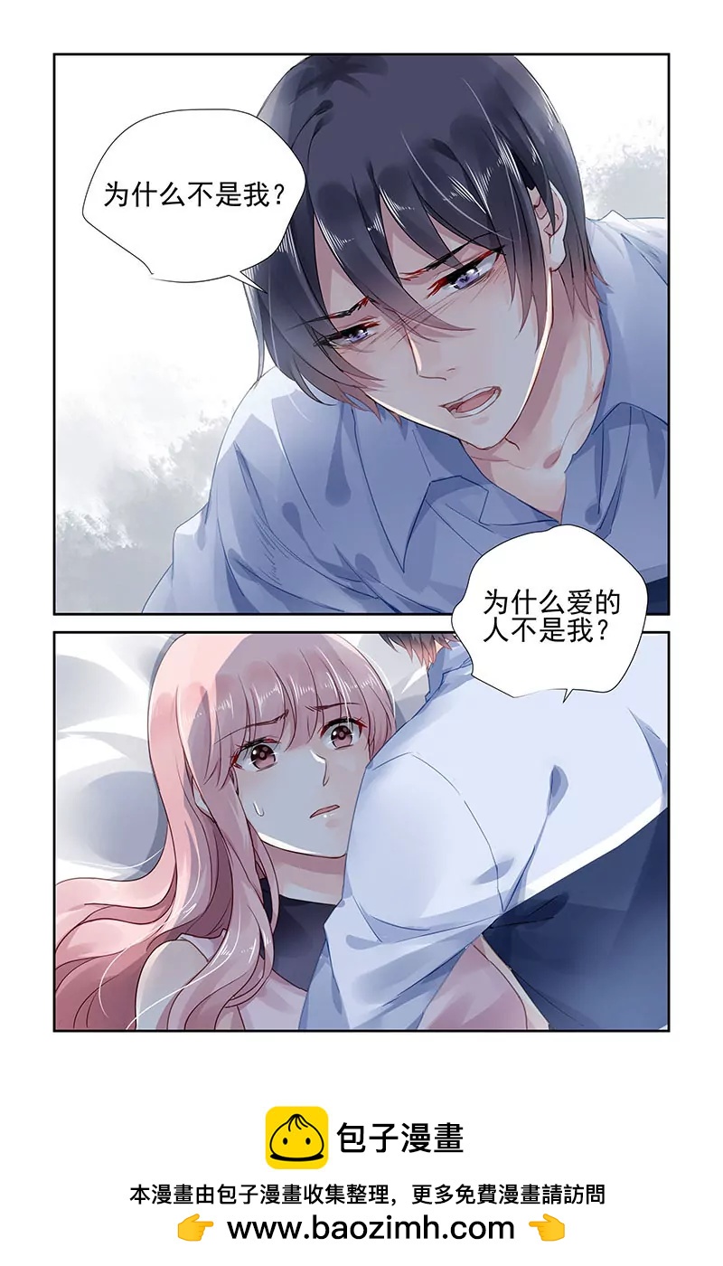 第55话-第55话