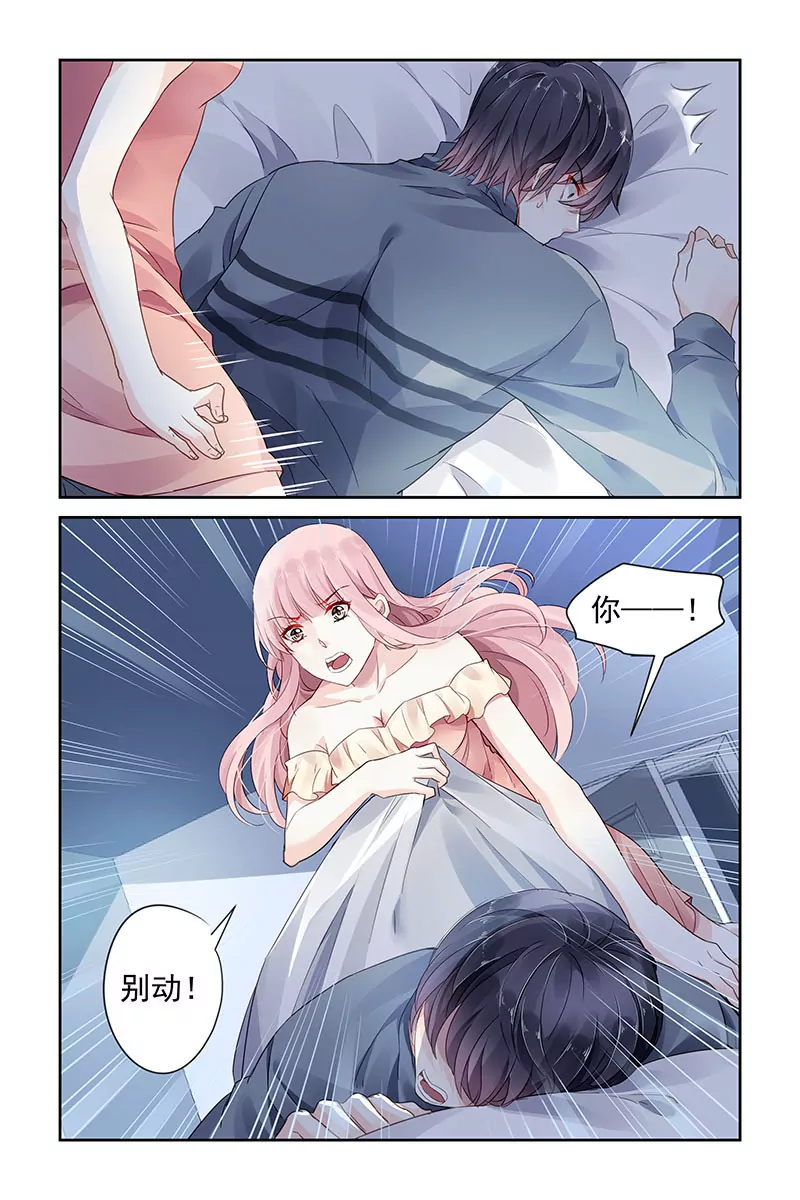 第57话-第57话