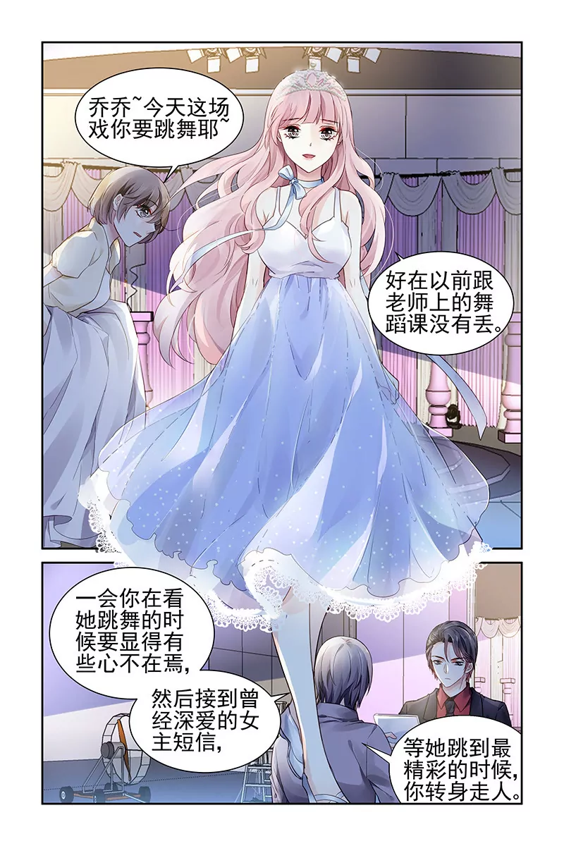 第63话-第63话