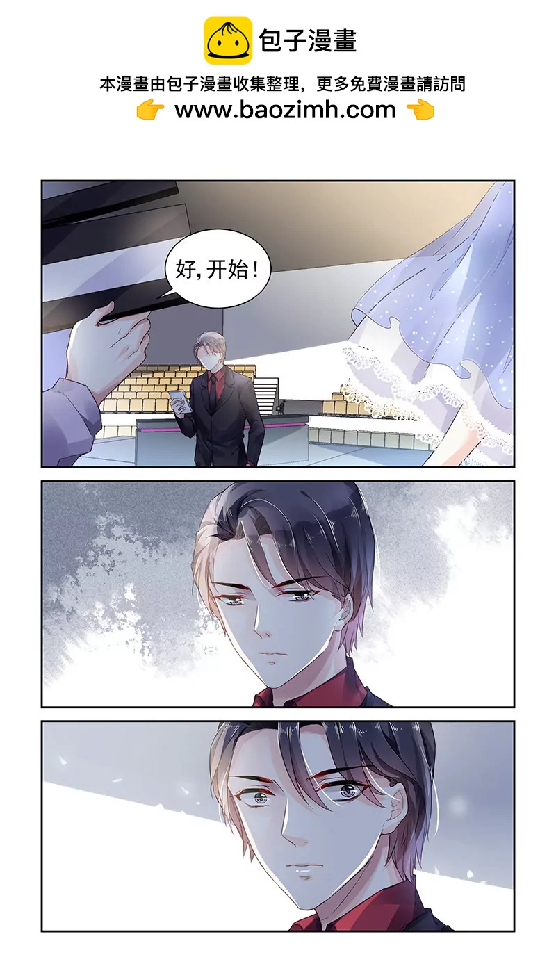 第63话-第63话